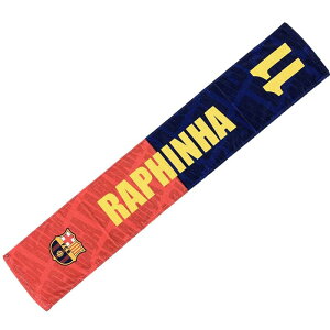 FCBarcelona(FCoZi) ^I}t[ #11 RAPHINHA BCN87762