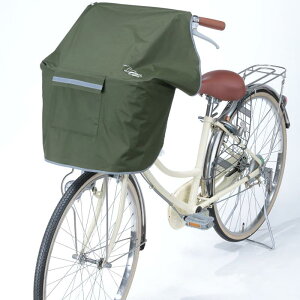 Z쏊 (Kawasumi Seisakusyo) ]ԃoXPbgpJo[ TCNGvR J[L 880×700mm 259-00315/KW-310KH