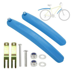 BULLSPANN 自転車 フェンダー 泥除け 14〜20インチ対応 折りたたみ自転車 どろよけ 前後セット