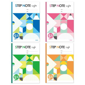 �T�N���N���p�X �w�K�� �X�e�b�v�m�[�g ���C�g �y�� 5mm���� A4 4�� �Z�b�g NL90-4P