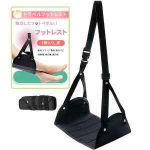 YONGDING tbgXg u nbN 炭炭 GRm~[ǌQ΍ tbgT|[g ړ @bNXObY ItBX/s@/V/ԗp x ܂ݎ ʋC 