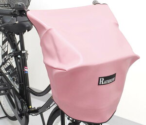 쏊 ]ԃJSJo[@tgp sN (rj[ 400mm×siʕj400mm×260mm)