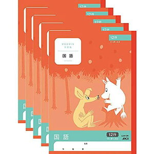 AsJ [~wK  12s [_[ 5Zbg