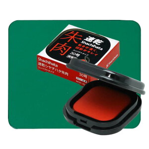 yZbgzV`n^ MQC-30-1 {RN IP-900N }bgb30 RpNg ^ q}bgt X^v gїp ItBX   V`n^