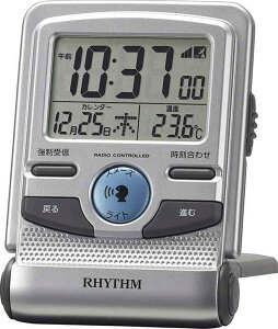 ���Y��(RHYTHM) �ڊo�܂����v �d�g���v �����A���[�� �g���x���N���b�N �V���o�[ 9.5x7x2.1cm(�������) 8RZ214SR19