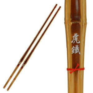  c | ^| y^ |̂ 2{1gZbg 3.8 Zjqp