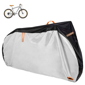 YAARUJEE 自転車カバー 防水 厚手 XL 29インチまで対応 大型 サイクルカバー 破れにくい 防犯 撥水加工 UVカット 紫外線防止 盗難防止 防風バックル/ロックホール/収納袋付き 汎用タイプ