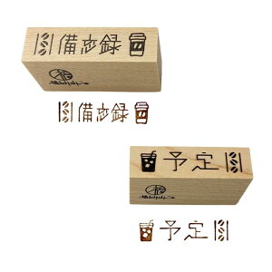 킯͂ Y^ \ 2Zbg ͂ X^v XPW[ 蒠fR TodoXg o[X^v   fukuwake