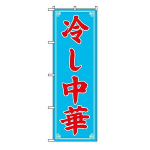 TOSPA ̂ڂ 60×180cm |GXe 0038 (₵)