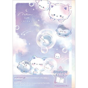 �N���b�N�X ���e�I�L���b�g �L���C�ɂ���͂Ȃ��邠���ׂ鎩�R�� ���䂤���傤 �V�ׂ� 220596