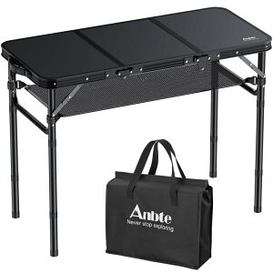 Camping Folding Table, 3ft Aluminum Folding �A�E�g�h�A �܂肽���݃e�[�u�� �������� 3�i�K �ő�70cm �R���p�N�g �e�[�u�� �o�[�x�L���[ �L�����v �s�N�j�b�N�p �y�� ���[�l�b�g�t�� RV�p �A���~��