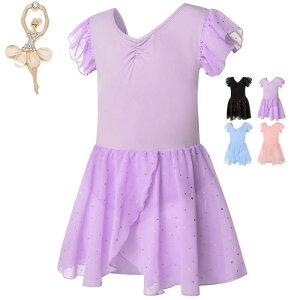 【Aigoda】バレエ レオタード 子供 キッズ ジュニア 3色 スカート付き バレエ衣装 新体操 可愛い 練習 発表会