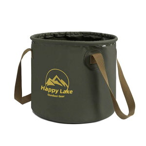 BTtime ܂肽ݎ oPc 20L e ނp @\ h  |  oPc  Lv nCLO ^ ֗ O[