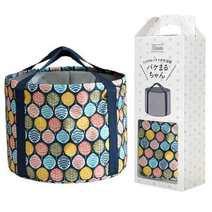 Habibi バケまるちゃん 折りたたみ バケツ 大容量 たためる 持ち運び アウトドア キャンプ 釣り 洗車 防災 足湯 収納袋付き 25L リーフドット