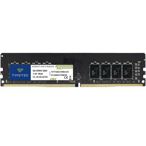 8GB DDR4 �f�X�NPC�p������ 3200MHz(PC4-3200AA) PC4-25600 UDIMM 288 Pin 1.2V CL22 Non-ECC Unbuffered DIMM���������W���[��