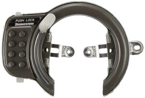 ブリヂストン(BRIDGESTONE) 自転車 鍵 プッシュロック リング錠 グレー 盗難防止 防止 CLK-PL A515712DGC