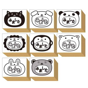 ܂ X^v Zbg   킢 ݂܂ L p_  CI N}  nR ؐ S ֗ v[g { (#83)