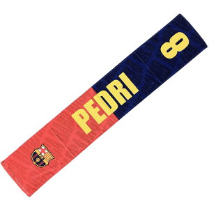 FCBarcelona(FCoZi) ^I}t[ #8 PEDRI BCN87760