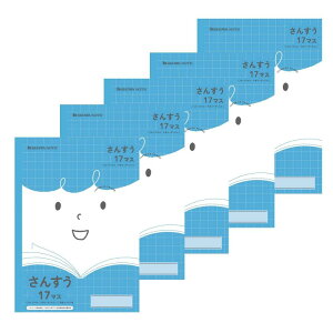 VEm[g W|jJth wK 񂷂 17}X(+[_[) 12×17 Z~B5 5pbN  075110020*5