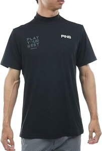 [Ping] Y  nClbNVc (TCebN:yʁE) / St / 621-5267700