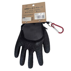 EFuMA(Wave Gear)O[u Ep t[