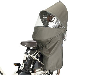 OGK�Z�� �I�[�W�[�P�[�Z�� ���]�� RCR-011 �M���b�g�N���[�� �����p���C���J�o�[ ��p�A�^�b�`�����g�t