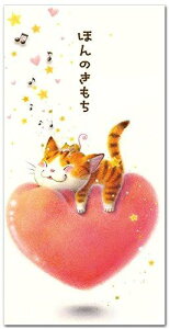 ���킢���C���X�g�ۂ��� ���D�T�C�Y ��ق�̂������ ��������j�V�� 5������