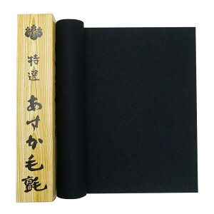 ~ ߗp O i29×110cmj џ 1mm 