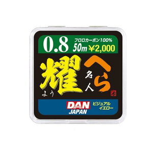 _(Dan) ւ疼l s(悤) 50m 1.0 rWACG[