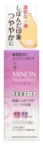 MINON(�~�m��) �A�~�m���C�X�g �G�C�W���O�P�A �I�C�� 20mlL �q���� ���e�t �I�C�� �n���� �ێ�
