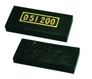 n^ Ō`n JRDԖn D51 9640