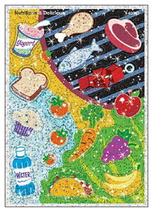 �g�����h ���ق��уV�[�� �L���L�� �H�ו� �V�[�� 34�� Trend Sparkle Stickers Large Nutritious  Delicious T-63352
