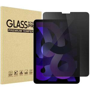 iPad Air 5/Air 4/Pro 11 �S���f���p �t�B���� �`�����h�~ �����K���X �X�N���[���v���e�N�^�[ �K�p�[���FiPad Air ��5���� 2022/Air ��4���� 2020 10.9�AiPad Pro 11 (2022�A