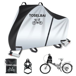 TOSELBAI ]ԃJo[ 420DIbNXtH[hn OdD oCNJo[ Jt@Xi[ [܁tbNAz_[t