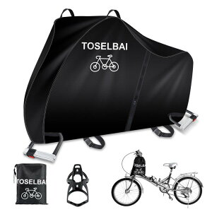 TOSELBAI ]ԃJo[ 420DIbNXtH[hn OdD oCNJo[ Jt@Xi[ [܁tbNAz_[t