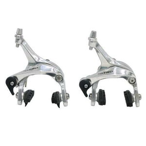 TEKTRO R313 Dual Pivot Caliper Brake Set 39-52mm Designed for 28C tire, Silver, MH1815
