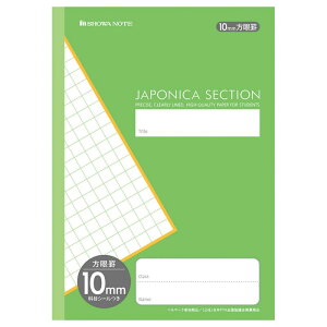 VEm[g W|jJ wK 10mmr  5pbN MJS-10G*5