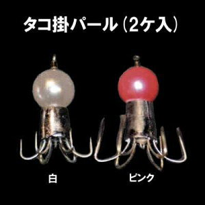 }V ^R|p[ (2P) 7E50g (^Rނ ^R|) sN