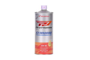 Honda(�z���_) 2�֗p�G���W���I�C�� ProHonda STANDARD SL MA 5W30 1L