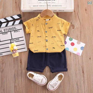 �L�b�Y �ĕ� �Z�b�g�A�b�v �j�̎q �x�r�[ �q���� �Ȗ� �V���c �Z�� �g�b�v�X 5����p���c ���� �_�炩�� ������ ��䕿 ���n ?�ʕ� ���F �� ���C�g�O���[�� ���C�g�u���[ �s���N 1-3�� 80-110cm ��
