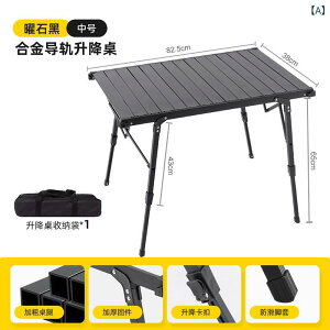 �܂肽���� �e�[�u�� �֎q �Z�b�g ��c ���@�\ IGT �e�[�u�� �L�����v �e�[�u�� �֎q �܂肽���� �L�����v �Ƌ� �v���X�`�b�N PVC �Y�f�| �X���C�h ���[�� ���~�� �R���p�N�g ���� �u���b�N 2-4