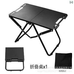 �܂肽���� �e�[�u���� �A�E�g�h�A �L�����v �e�[�u�� �y�� �Y�f�| �{�[�h �|�[�^�u�� �����\ �؂�ւ� IGT ��` �e�[�u�� �A�C�A�� �f�� ���[�o�b�O �t�� �L�����v �M�A �s�N�j�b�N �Z�b�g 