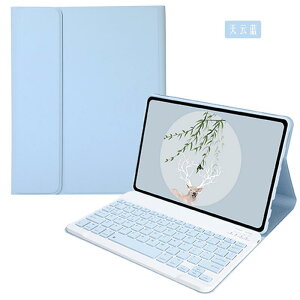 �^�u���b�g�P�[�X Redmi Pad Pro 121�C���` PocoPad 121�C���` �L�[�{�[�h�t�� �J�o�[ �X�^���h�@�\�t�� PU���U�[ �ϏՌ� �r�W�l�X �V���v�� �O���[�� �s���N �u���[ �u���b�N �p�[�v��