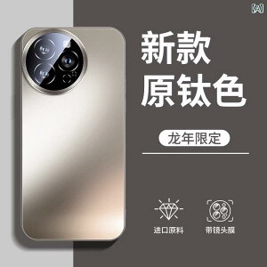 �X�}�z�P�[�X iPhone16Promax iPhone16Pro iPhone16 iPhone16plus iPhone15promax iPhone15pro iPhone15 iPhone15plus iPhone14promax iPhone13