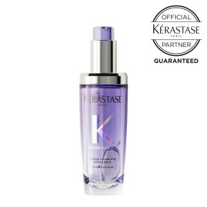 PX^[[ BL C VJGNXg[R 75mL@uhAu\ KERASTASE nCg[J[ ێ 邨 􂢗Ȃg[gg Tꔄ e _[WPA wAPA ؂