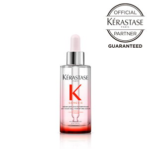 PX^[[ GN WFlVX Z tH[eBt@C 90ml@􂢗Ȃg[gg Tꔄi XJv   e _[WPA  ێ