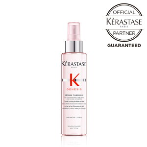 PX^[[ GN WFlVX fBtFX e~bN 150ml@􂢗Ȃg[gg Tꔄi XJv   e _[WPA  ێ