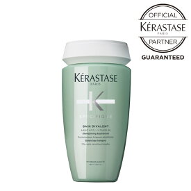 KERASTASE ケラスターゼ シャンプー SP バン ディバレントR 250ml　スカルプ 頭皮ケア ノンシリコン サロン専売品 美容室