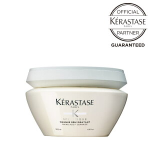 KERASTASE PX^[[ SP }XN Ch^g 200g@wAg[gg g[gg