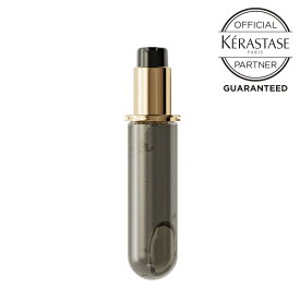 ケラスターゼ ヘアオイル CH ユイル クロノロジストN レフィル 75ml 詰替え用　洗い流さないトリートメント ヘアオイル オイル サロン専売 美容室 ううおい 保湿 さらさら